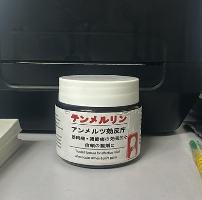 Instant Pain Relief Soothing Massage Gel